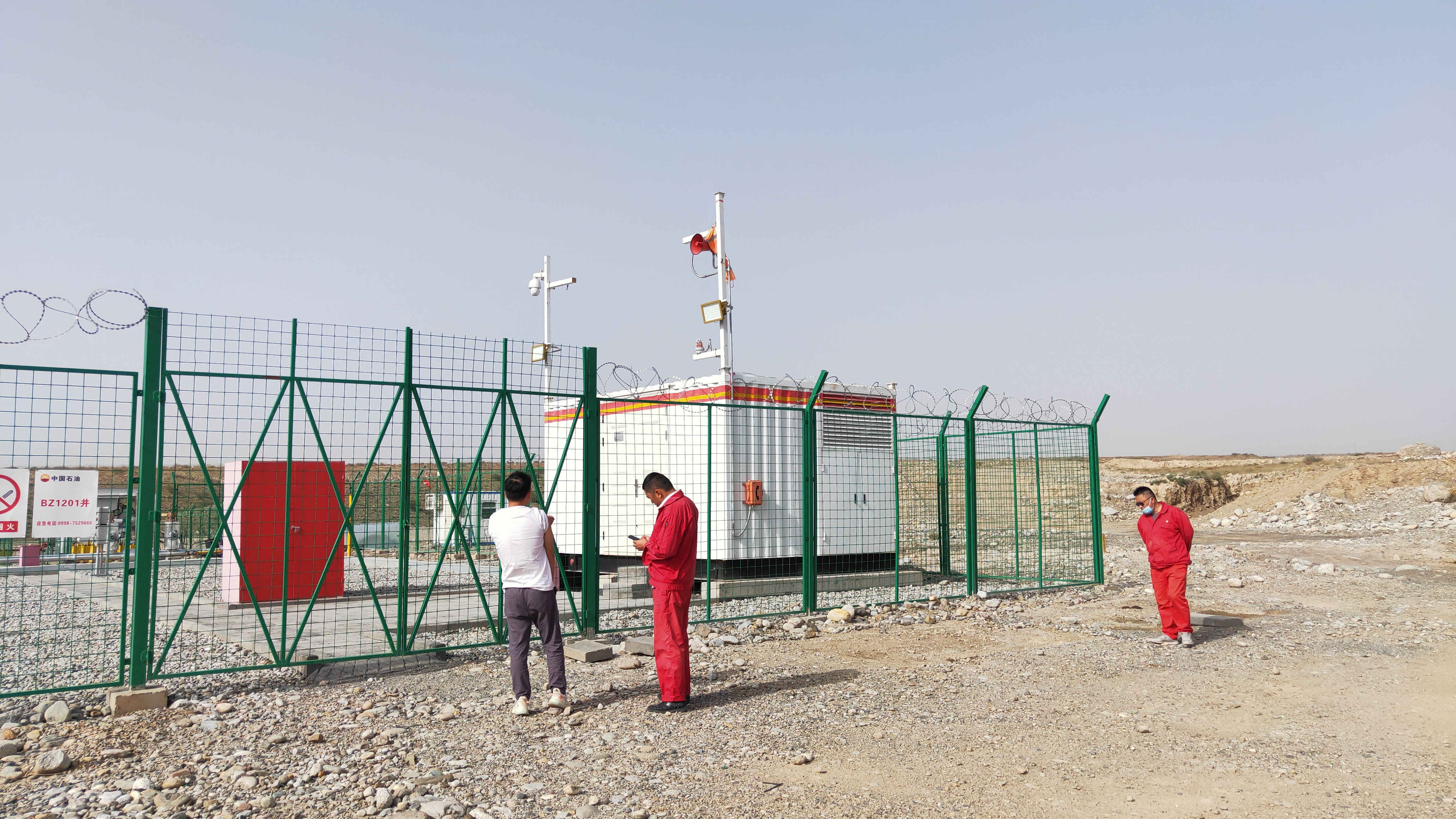 中标新疆阿克苏中国石油防爆电话广播系统